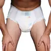 Direct Sales by Diaper Manufacturers MOQ 60,000 Pieces/specification for Diapers Adult Pull Up Diaper