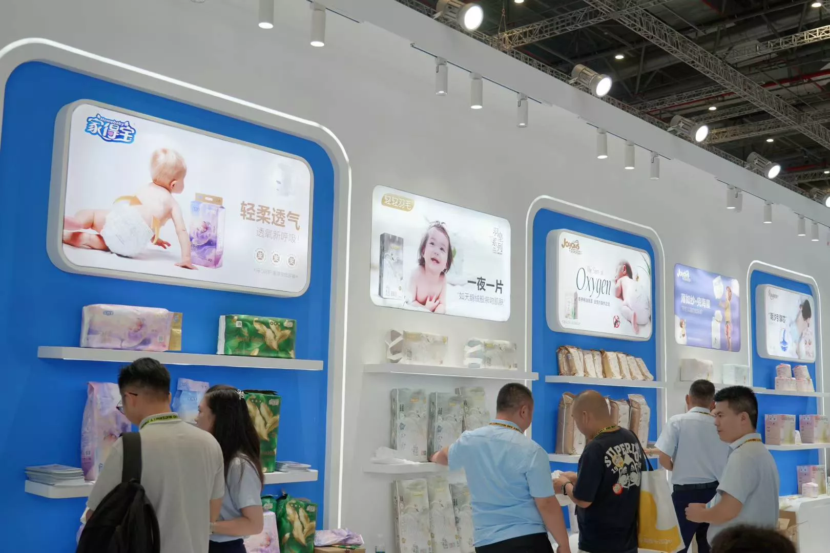 微信图片_2025-07-18_164109_231