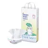 Soft Ultra Absorbent Disposable Baby Diaper 