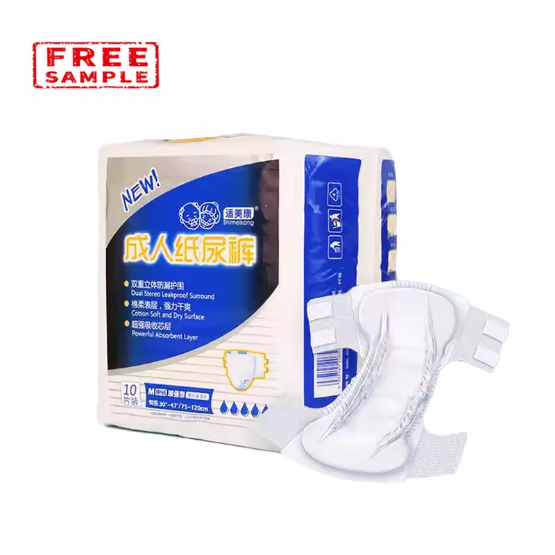 Design Hot Sale Cheap Oem Thick Feel Free Unisex Pants High Absorbency In Bulk Adult Diaper With Wholesale Price