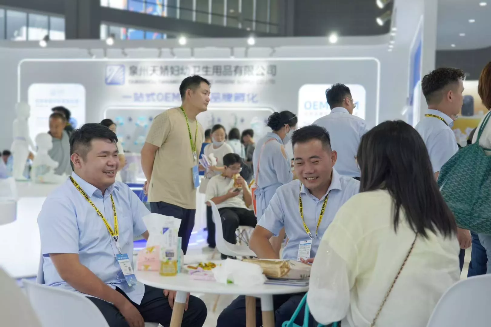 微信图片_2025-07-18_164115_967