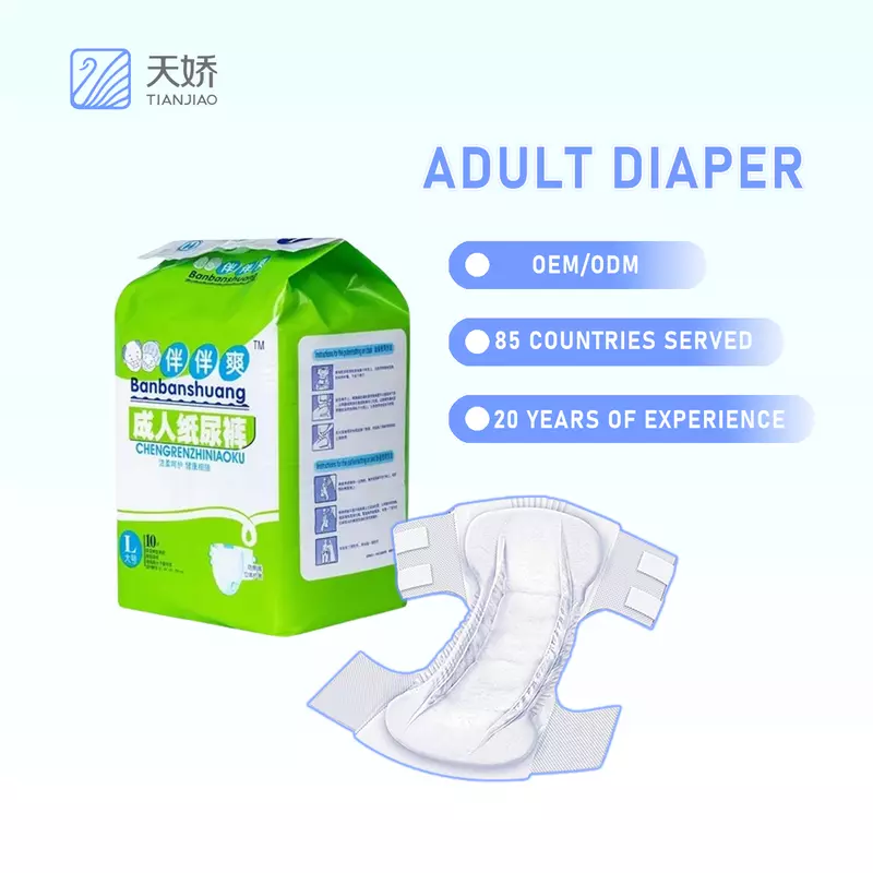 Tape Adult Diaper with Patterns Free Sample Disposable Adult Diapers Wholesale