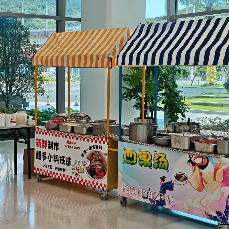 Qixi Sweetener: A Heartwarming DIY Siguotang Buffet Feast