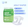 Adult Diapers Disposable China Adult Nappy Diapers Xxl 6000ml Free Abdl Adult Diapers Samples